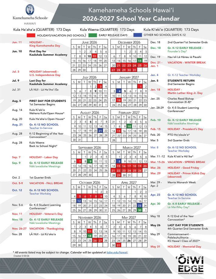2026-2027 K-12 School Year Calendar now available