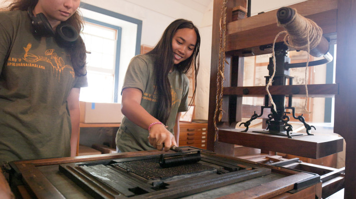 Inside the summer class where Kamehameha Schools Maui students become advocates