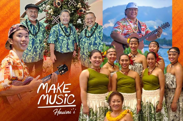 Make Music Day on ʻĀina Pauahi